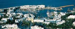 Cet tablissement est  2 minutes  pied de la plage. Le Marina Cap Monastir- AppartHtel vous accueille  proximit du port de plaisance et de la plage. Situ  5 minutes  pied du centre-ville, cet tablissement est idal pour un sjour de dtente.